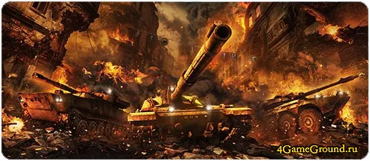 Вступи в танковую битву! - Armored Warfare: Проект Армата