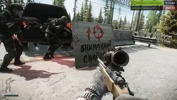 Escape from Tarkov: Скриншот 8