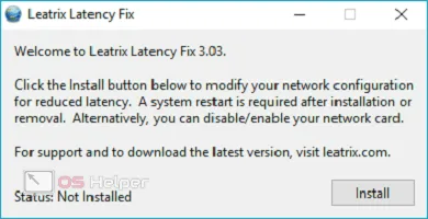 Leatrix latency fix для windows 10 как пользоваться