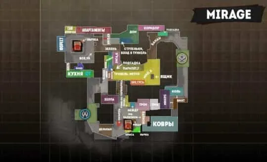 Карта de_mirage в CS:GO