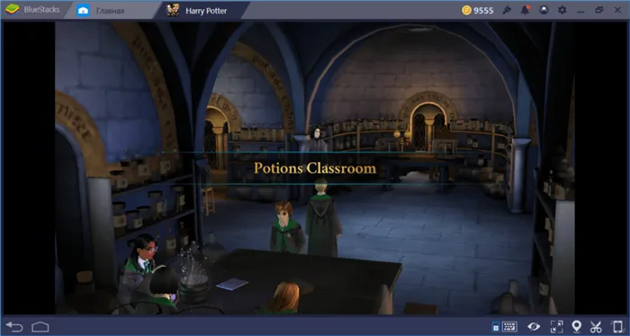 Полный гайд по игре Harry Potter: Hogwarts Mystery