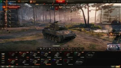 Легкий способ быстро поднять FPS в World of Tanks
